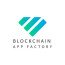 Blockchain App Factory logo