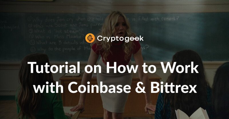 ¿Cómo transferir de Coinbase a Bittrex y de Bittrex a Coinbase?