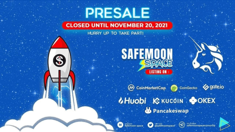 SafeMoonスペース-次の大きなDeFi。 SMSPトークンを購入/予約する最後のチャンス