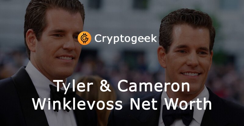 Cameron Winklevoss Net Worth