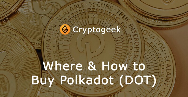 Где и как купить Polkadot (ТОЧКА) в 2022 году?