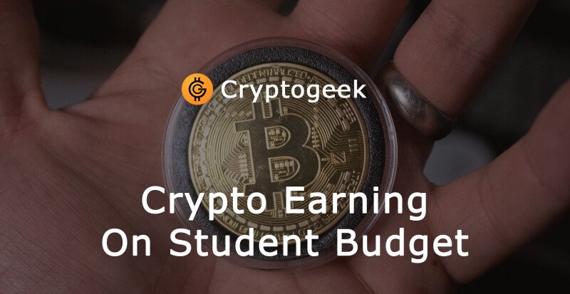 How to Make Money With Cryptocurrency On Student Budget