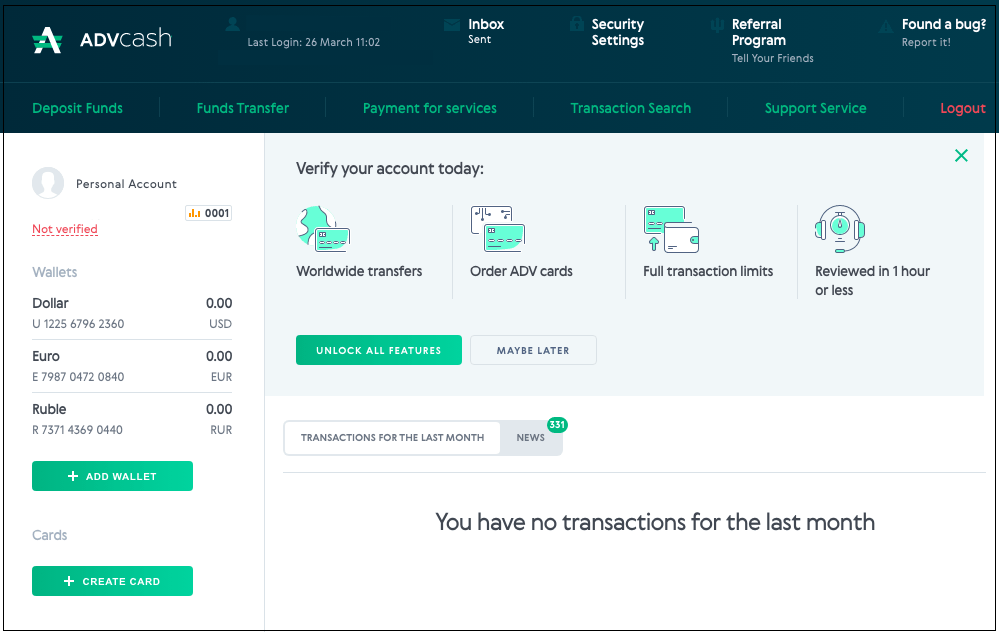 Adv cash карта