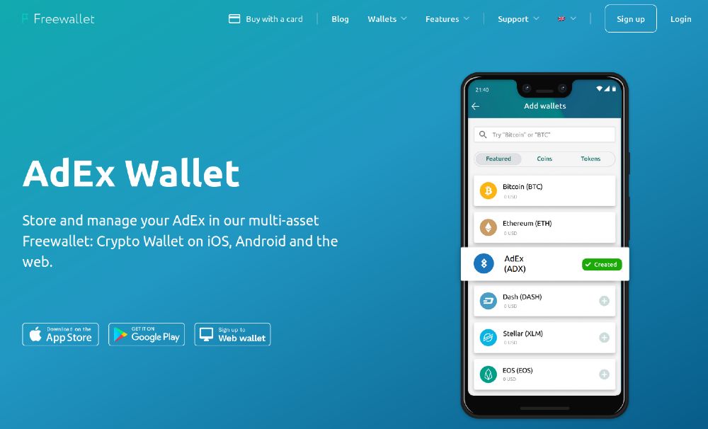 adex crypto wallet